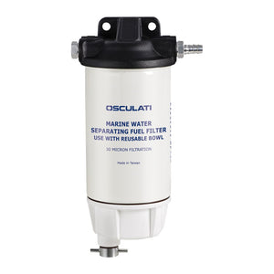 Filter separator w/aluminium collection tray - foto originale Osculati Srl